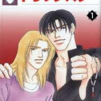  ����� Trickster <small>Story & Art</small> 